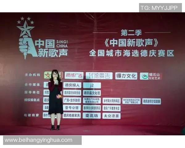 重磅转会！总决赛或将登陆新东家