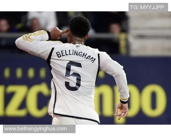 技术统计：贝林厄姆近5场表现一览