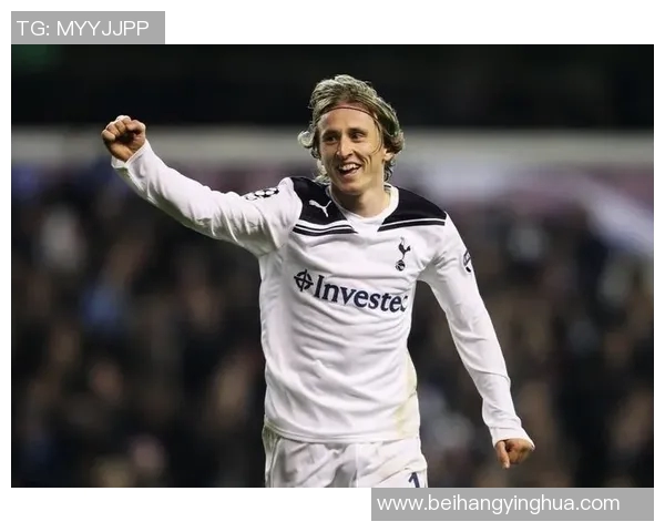 战术革新！新教练如何激活莫德里奇？