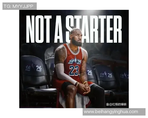 昔日王者詹姆斯状态下滑，何去何从？