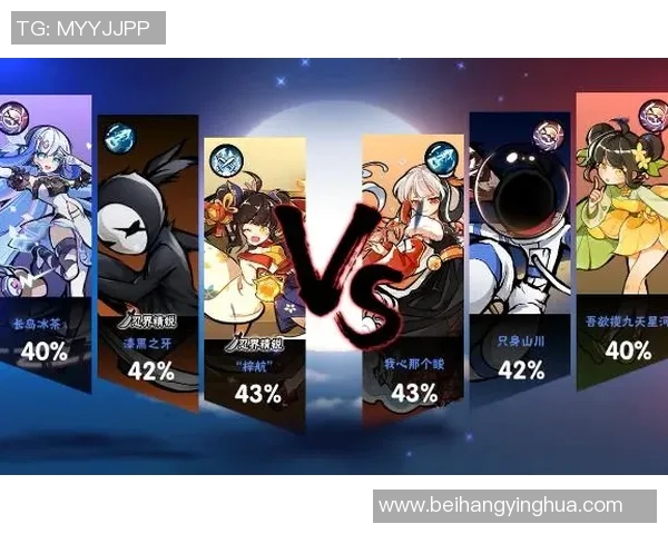 MVP评分揭晓：是荣光时刻还是低谷徘徊的信号